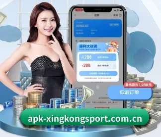 星空体育官网 APP